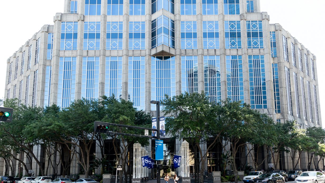 The SunTrust Financial Centre is 36 stories tall.